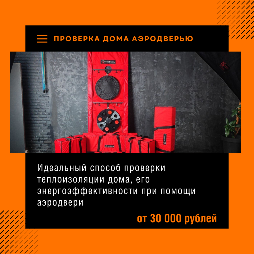 Технадзор в Луховицах