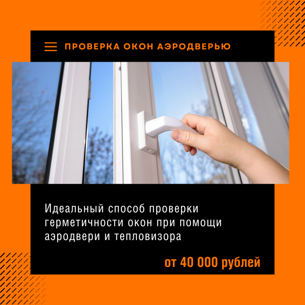 Технадзор в Луховицах